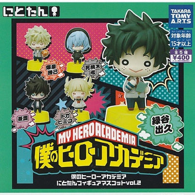 My Hero Academia Nitotan Part 2 1.5-Inch Takara Tomy Mascot Mini-Figure